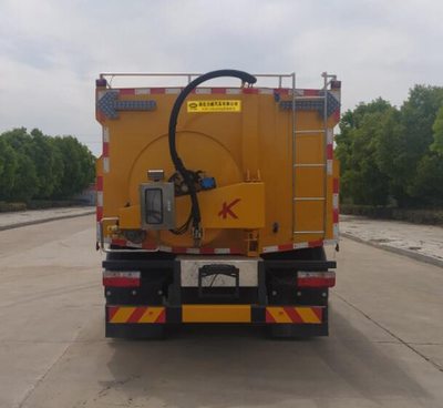 中汽力威牌东风凯普特7.94方高压清洗车 房地产经纪行业清洁维护的高效利器